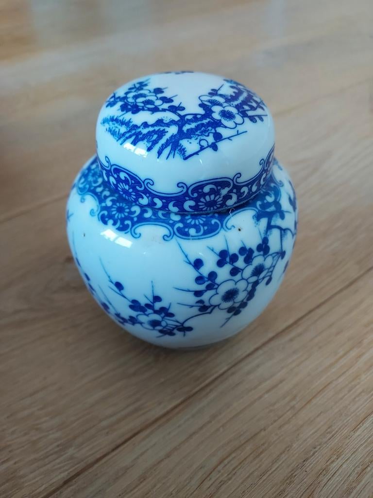 Vintage Japanse Arita-stijl Gemberpot - Sakura Patroon, Ophalen of Verzenden