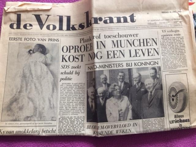 13 artikelen kaarten etc over het koninklijk huis, Ophalen of Verzenden, Zo goed als nieuw, Kaart, Foto of Prent
