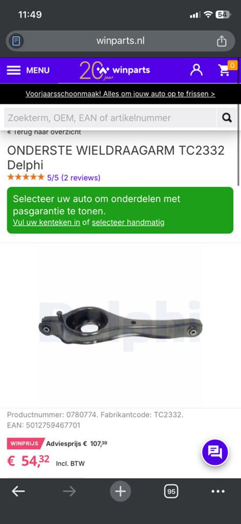 Te koop draagarm Volvo V50 nieuw in doos, Ophalen, Nieuw, Volvo