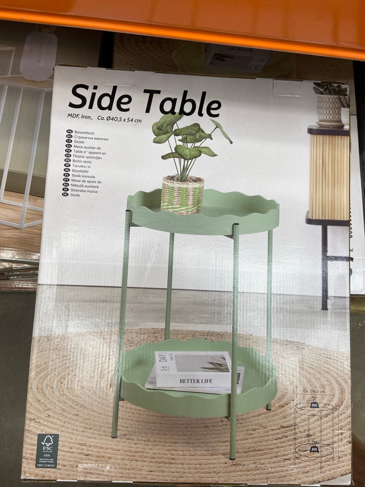 Stijlvolle bijzettafel - Meerdere kleuren beschikbaar, 45 tot 60 cm, Minder dan 55 cm, ., Metaal of Aluminium