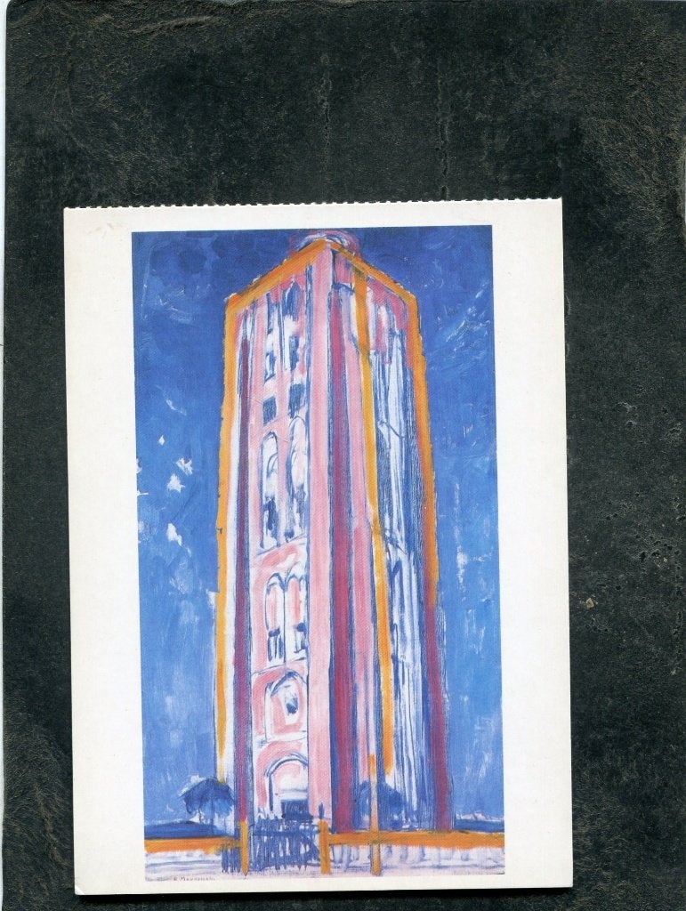 Ansicht Piet Mondriaan - The Lighthouse at Westkapelle, Verzenden, 1980 tot heden, Ongelopen