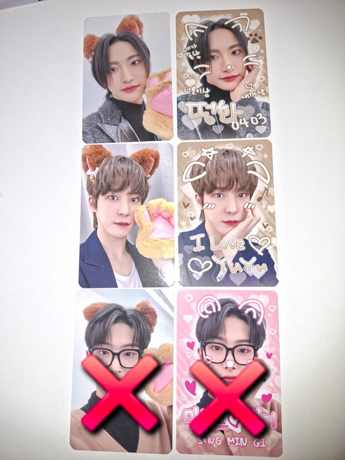 Ateez Puppy & Cat Lucky Draws, Verzenden, Zo goed als nieuw, Foto of Kaart