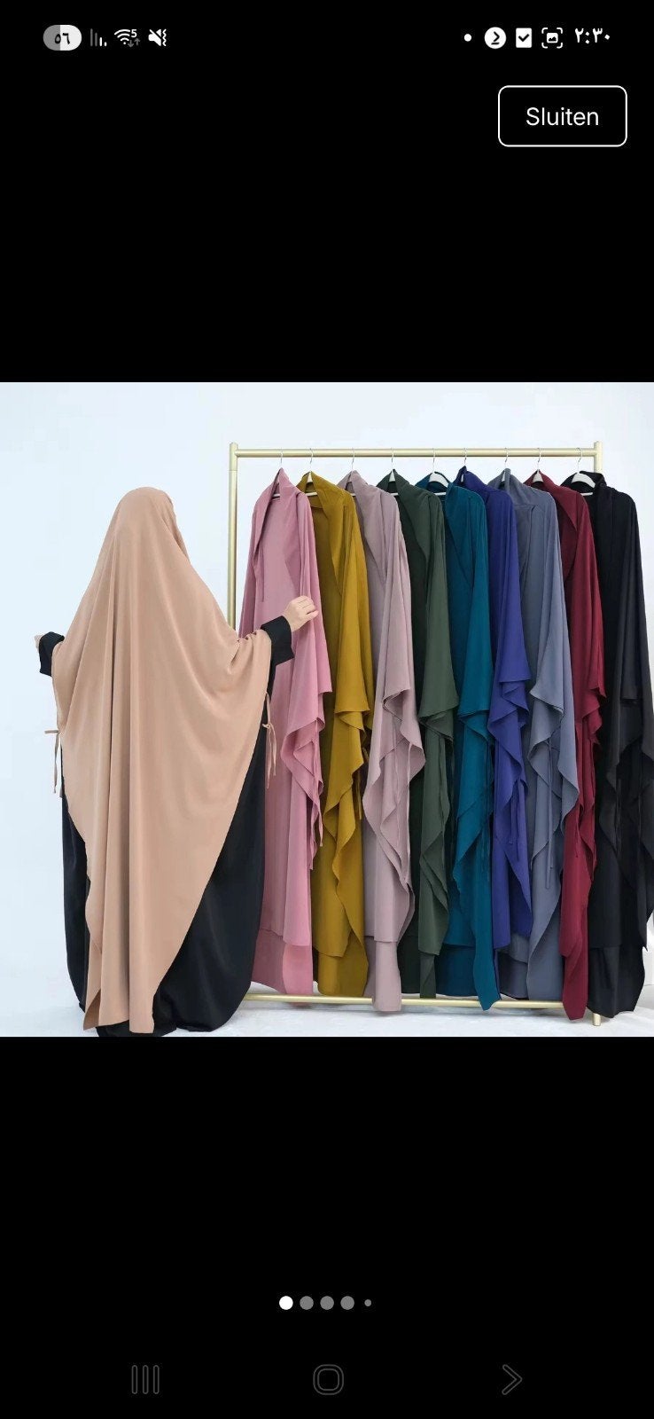 Mouwloze Khimar - Diverse kleuren nieuwe maat prijskaartje, Kleding | Dames, Jurken, Ophalen of Verzenden, Nieuw, Boven de knie