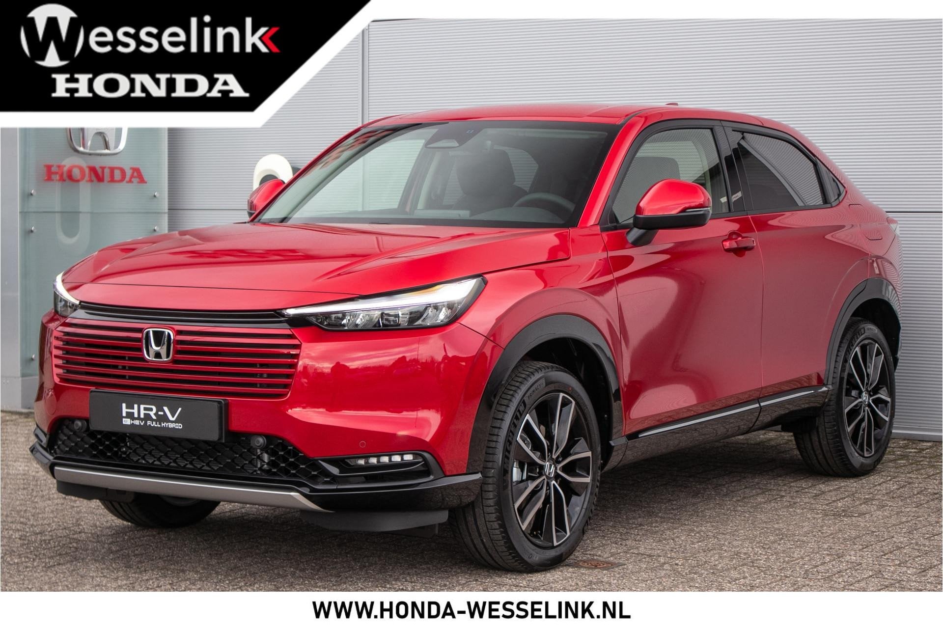 Honda HR-V 1.5 e:HEV Advance - Cons.prijs rijklr | Honda Sen, Auto's, 1380 kg, 1498 cc, Zwart, Leder en Stof