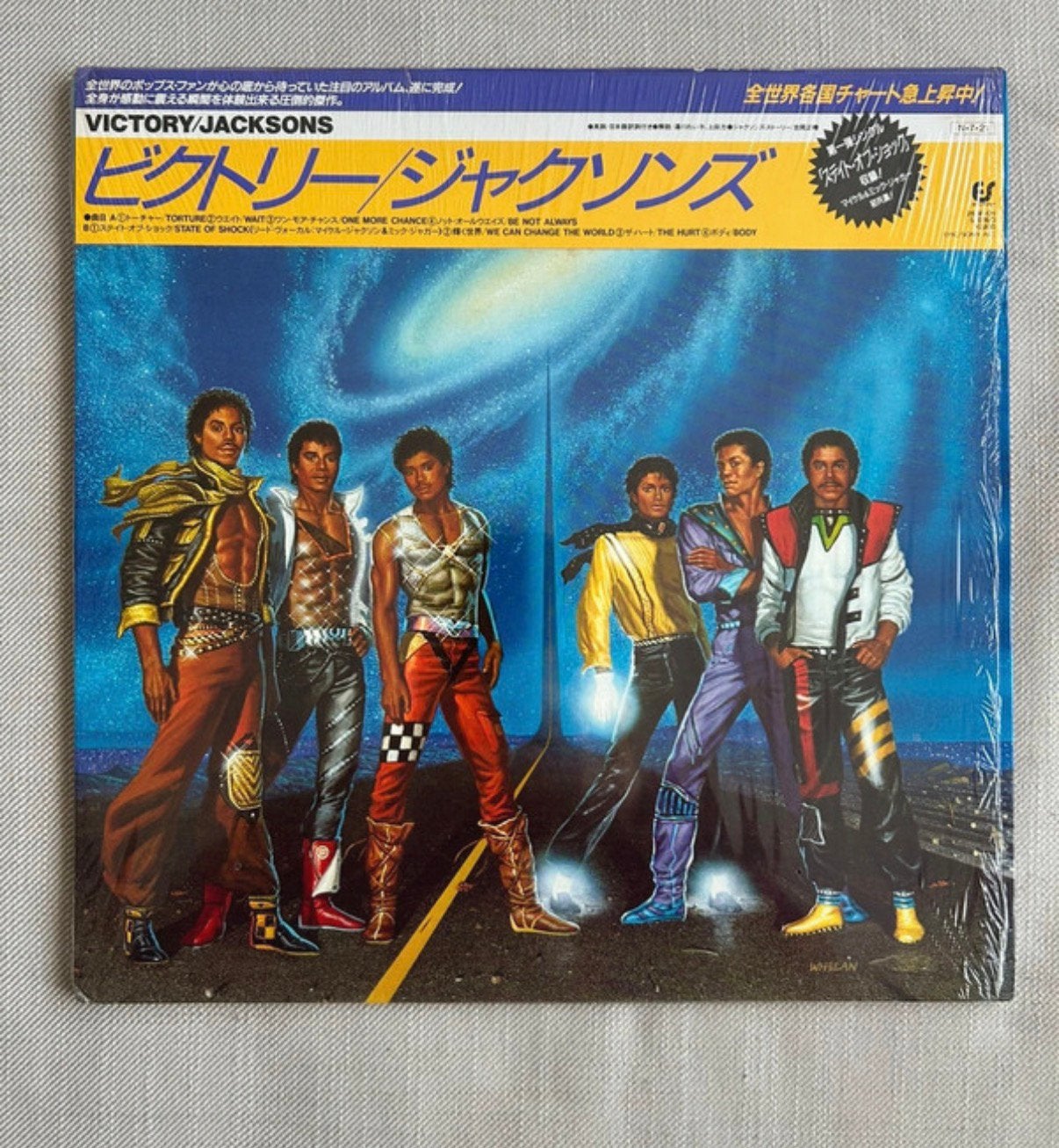 Michael Jacksons 5 - Victory JAPAN OBI vinyl, Ophalen of Verzenden, Zo goed als nieuw