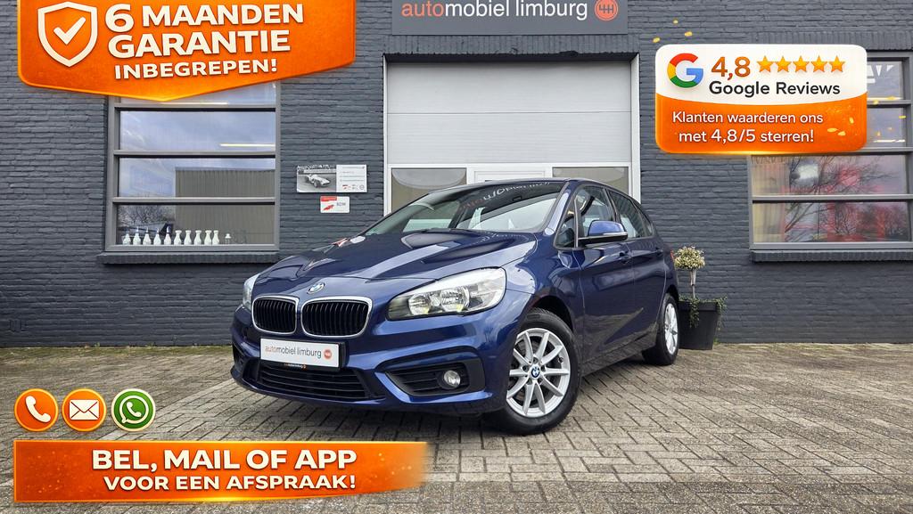 BMW 2-serie Active Tourer 218i | AUTOMAAT | NAVIGATIE | PARK, Auto's, BMW, Gebruikt, Euro 6, Blauw, 2-Serie Active Tourer