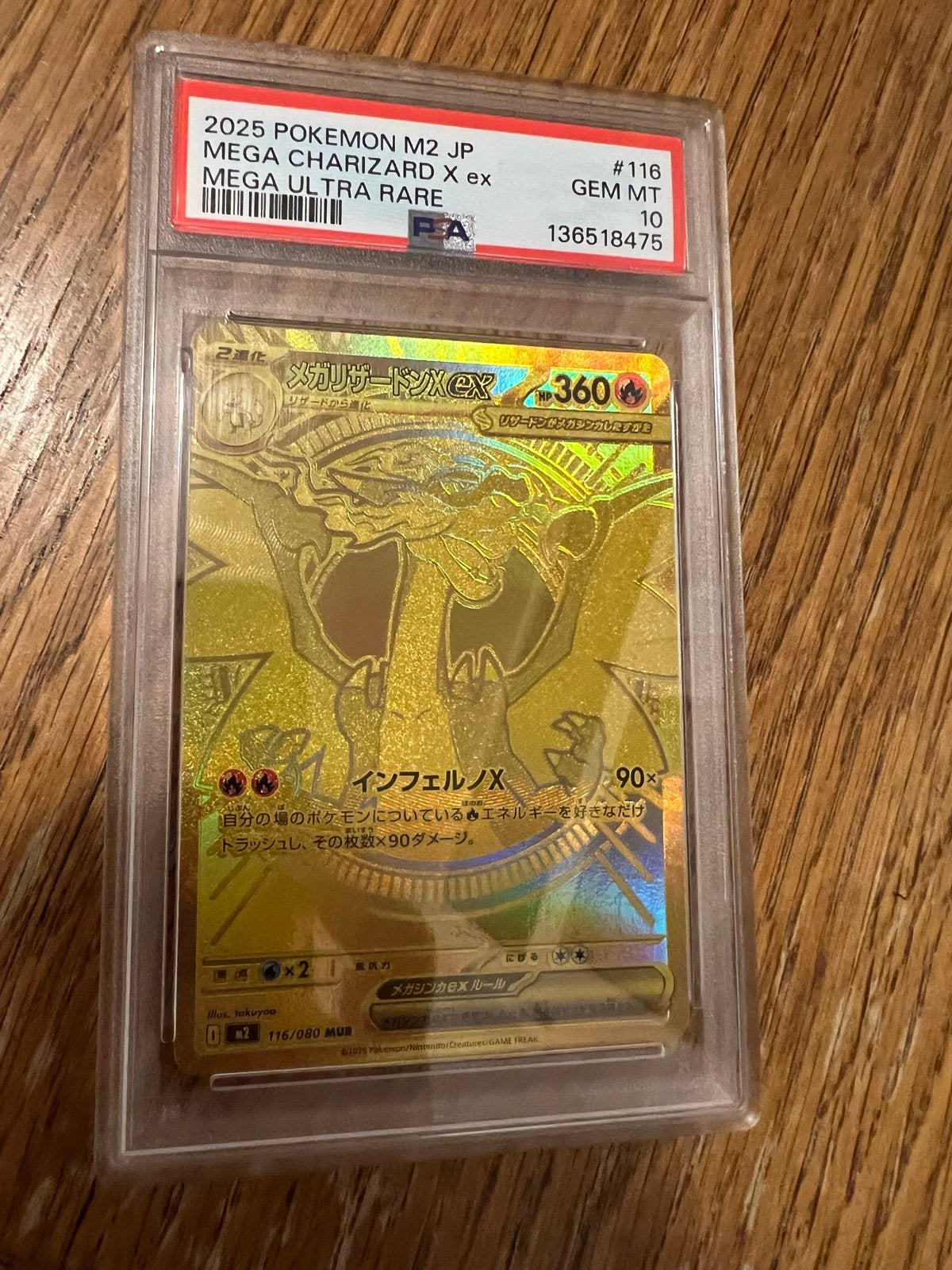 Mega Charizard X Ex #116 PSA 10 - Japanse Pokémon Kaart, Hobby en Vrije tijd, Verzamelkaartspellen | Pokémon, Ophalen of Verzenden