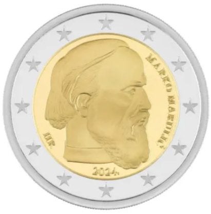 Kroatië 2 Euro 2024 Marko Marulić in coincard, Ophalen of Verzenden, Overige landen, 2 euro, Losse munt