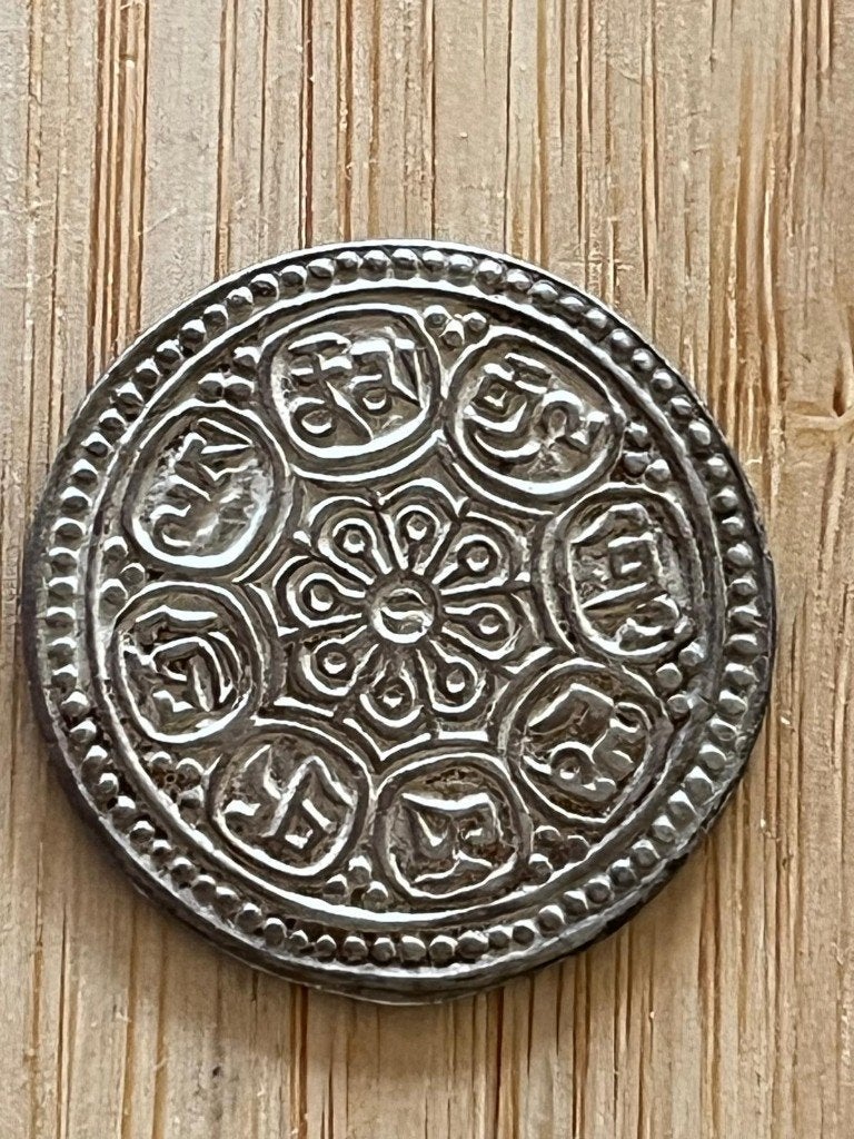 Zilveren munt uit Tibet, Ophalen of Verzenden, Midden-Oosten, Zilver