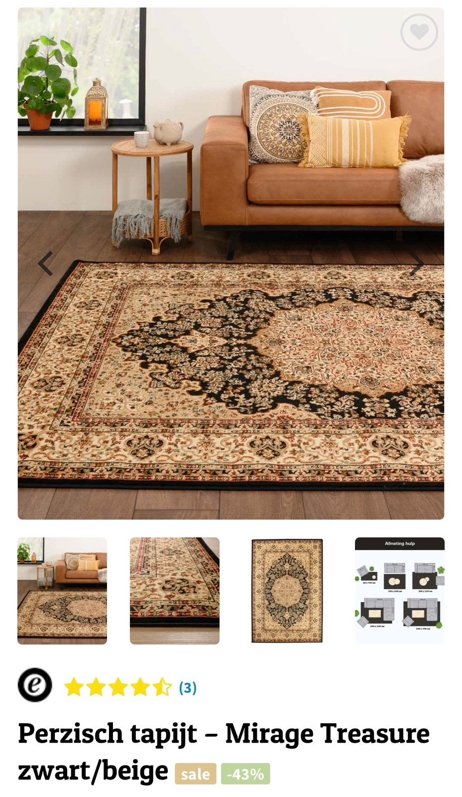 Perzisch tapijt NIEUW!!, Ophalen, Perzisch, Beige, 200 cm of meer
