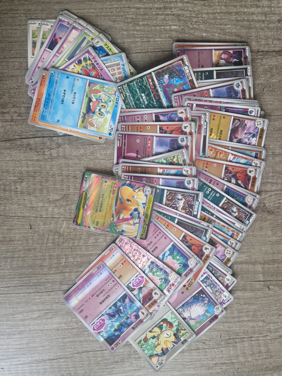 Bulk Japanse en Chinese Pokémon kaarten, Hobby en Vrije tijd, Verzamelkaartspellen | Pokémon, Ophalen of Verzenden, Gebruikt, Meerdere kaarten