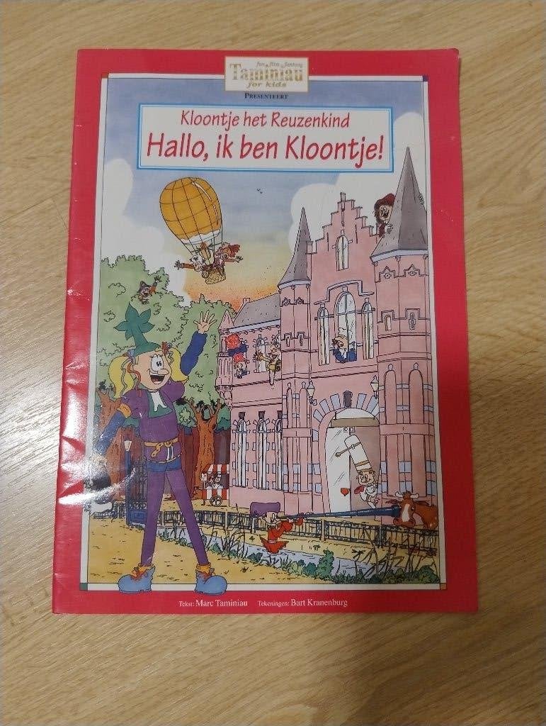 Hallo ik ben kloontje! Land van ooit/ boek, Eén stripboek, Ophalen of Verzenden, Zo goed als nieuw