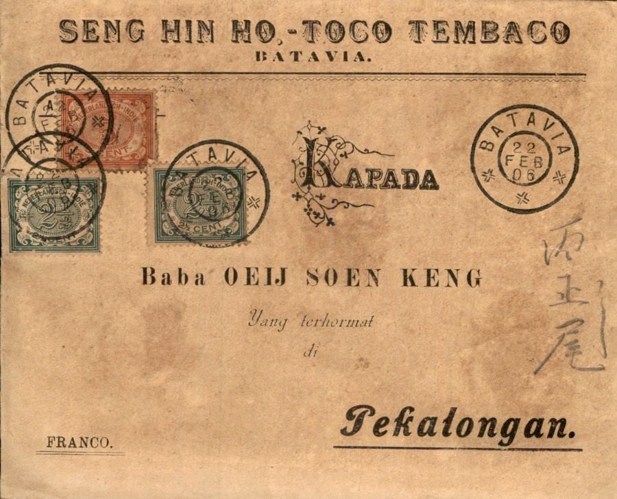 Nederlands Indië - Reclame Seng Hin Ho Tembaco - met inhoud, Verzenden, Envelop