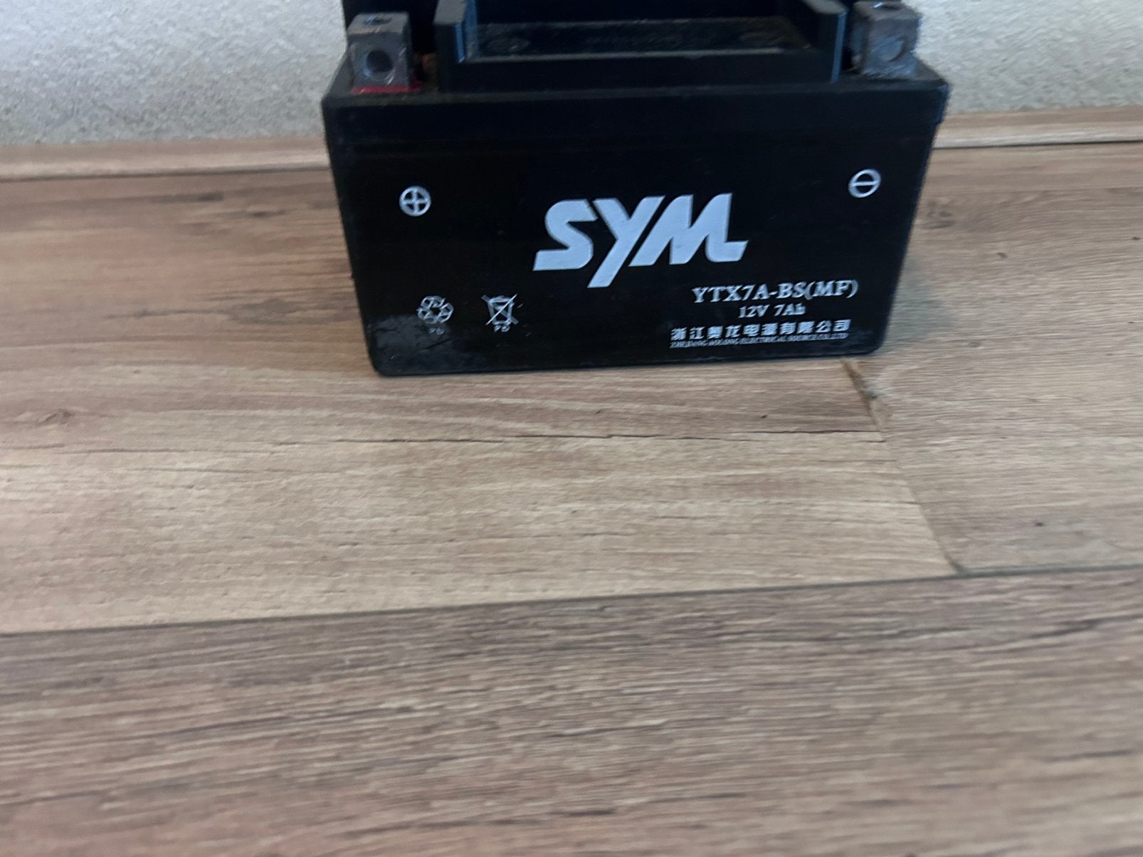accu 12V 7Ah – €20, Ophalen of Verzenden, Gebruikt