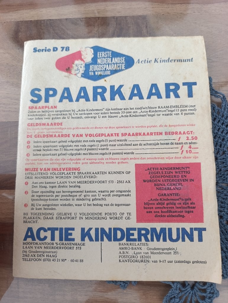 Spaarkaart, Ophalen of Verzenden, Na 1940, Gestempeld