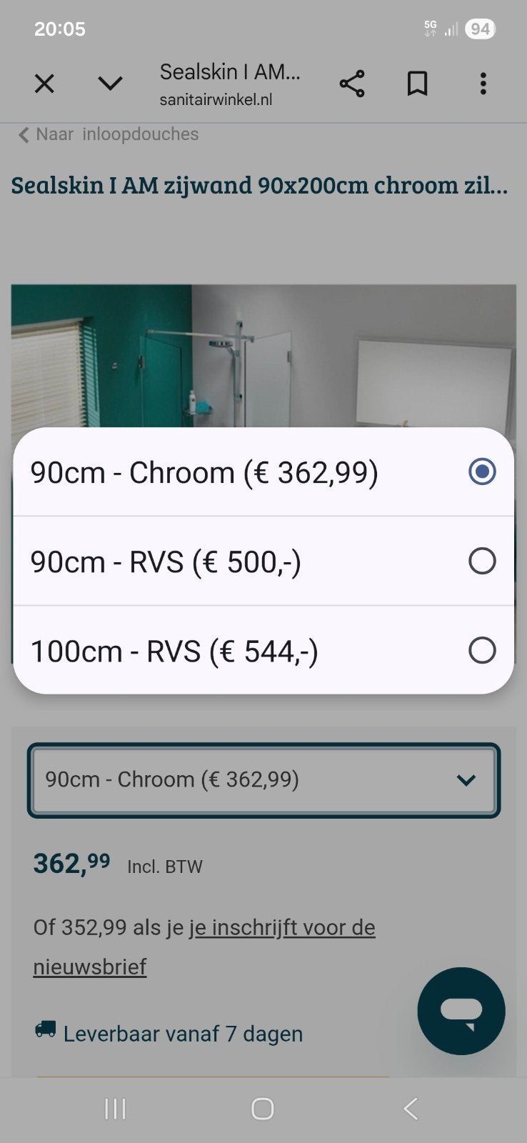 Sealskin I AM chroom douchewand muur en glas bevestiging, Doe-het-zelf en Verbouw, Sanitair, Ophalen of Verzenden, Nieuw, Chroom