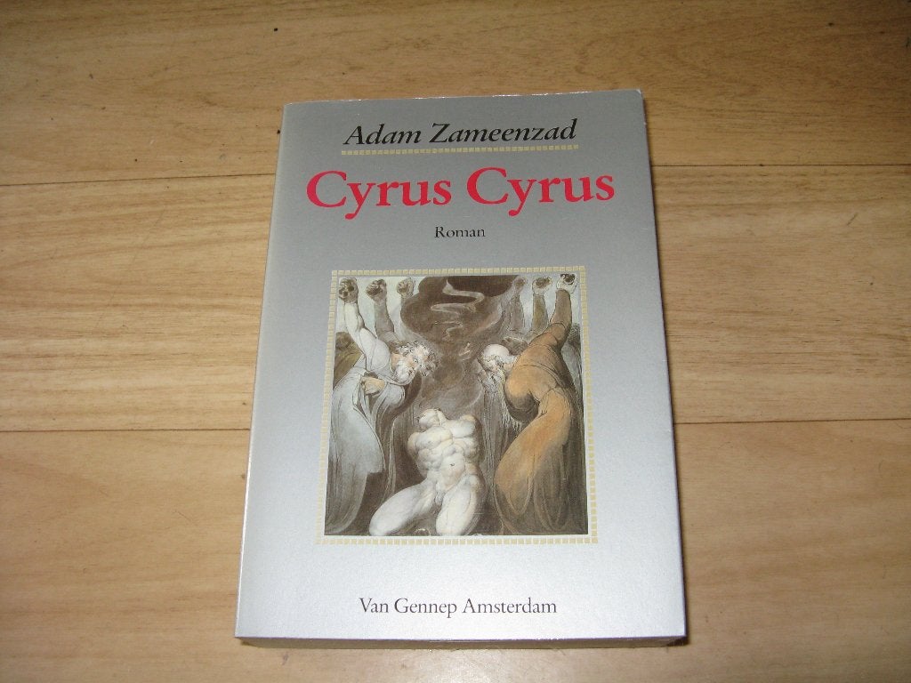 Adam Zameenzad - Cyrus Cyrus, Ophalen of Verzenden, Zo goed als nieuw