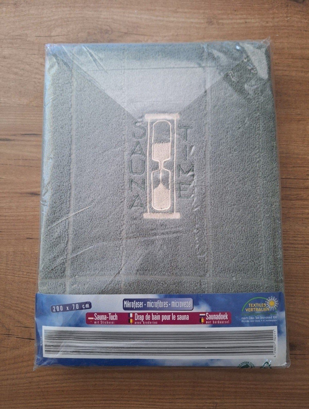 Microvezel sauna handdoek 200x70 cm (nieuw), Ophalen of Verzenden, Nieuw, Handdoek