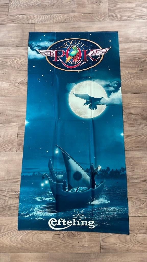 Efteling Strandlaken Vogel Rok, Verzamelen, Ophalen of Verzenden, Nieuw, Gebruiksvoorwerp