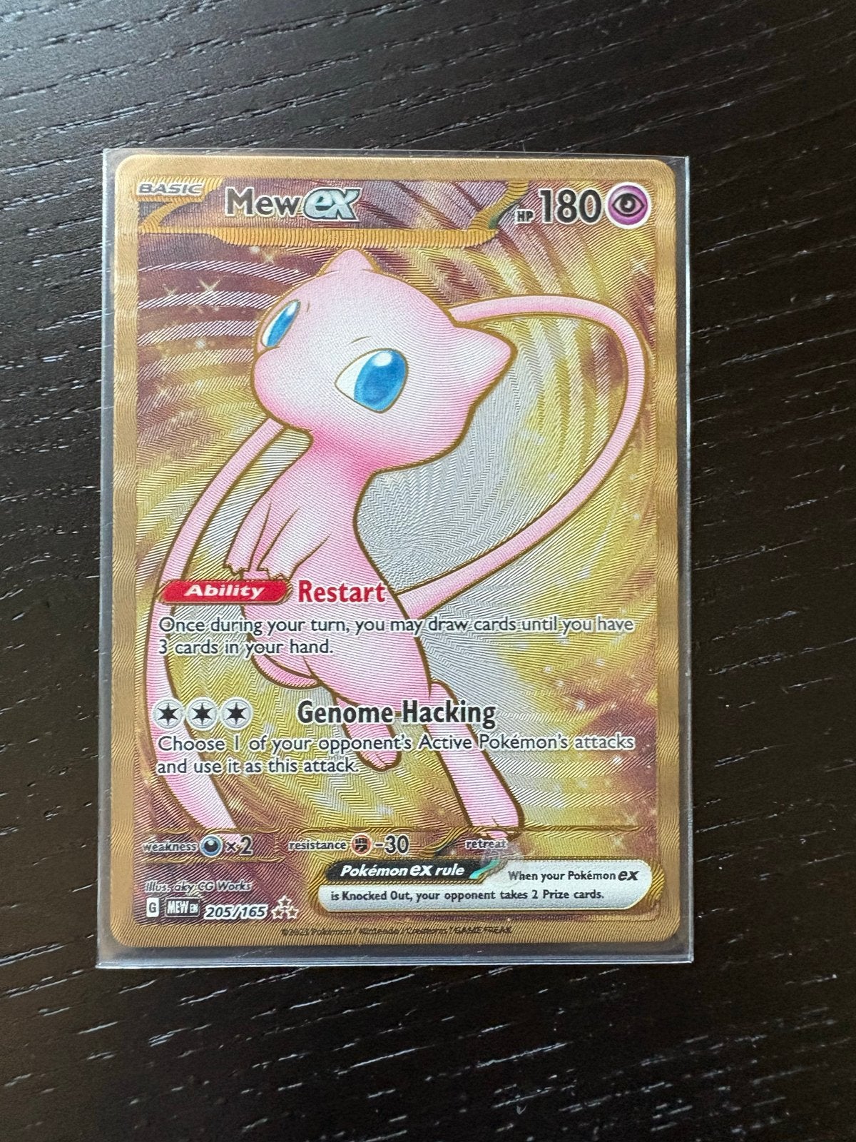 Mew ex (MEW 205) Gold metal card, Verzenden, Zo goed als nieuw, Losse kaart, Foil