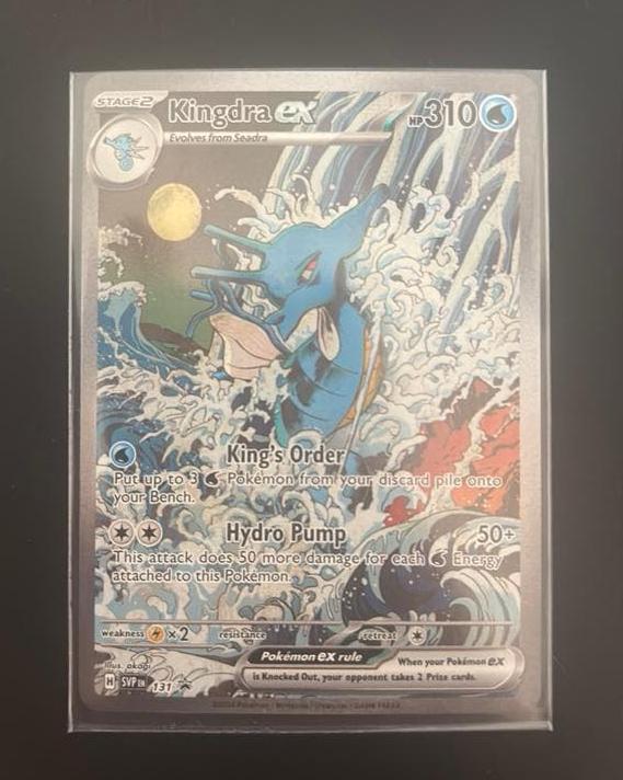 Kingdra Ex #131 Pokemon Promo NM, Ophalen, Zo goed als nieuw