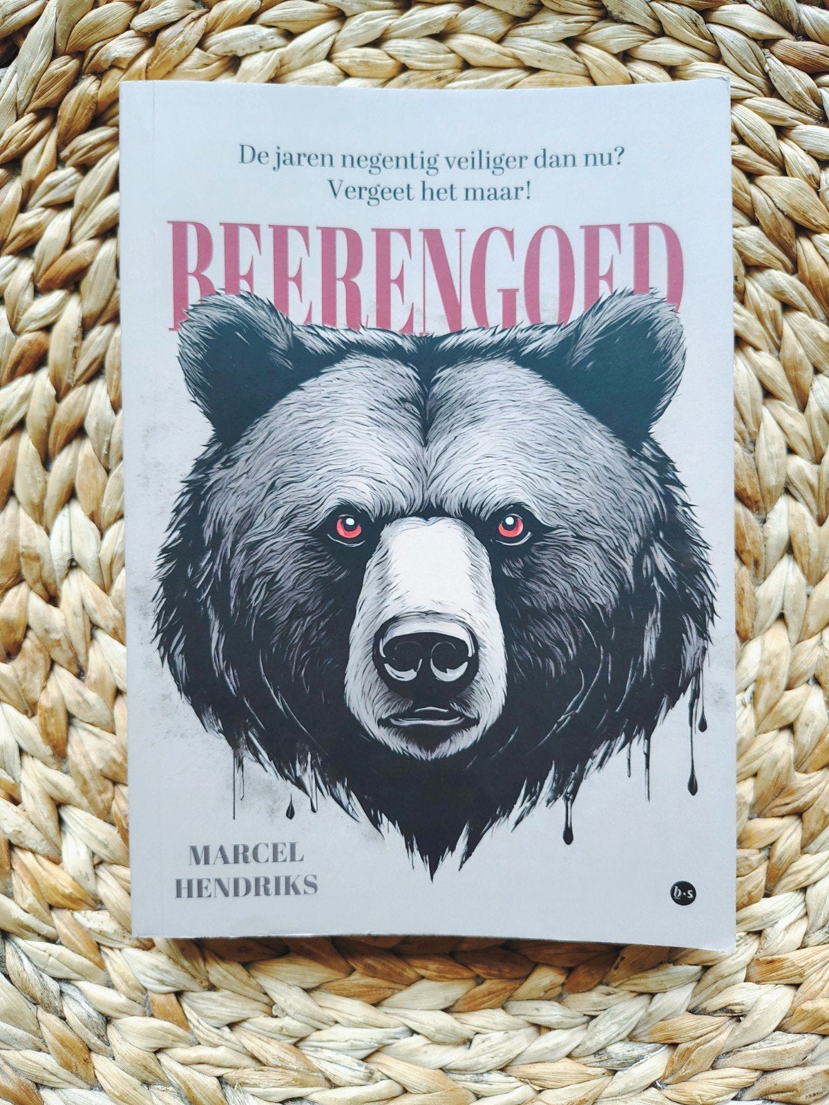 Marcel Hendriks - Beerengoed, Ophalen of Verzenden, Zo goed als nieuw