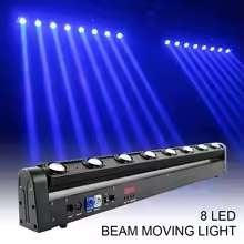 2 stuks Led Bar Beam Moving Head Licht Rgbw 8X12W, Muziek en Instrumenten, Licht en Laser, Ophalen, Zo goed als nieuw, Licht, Geluidgestuurd