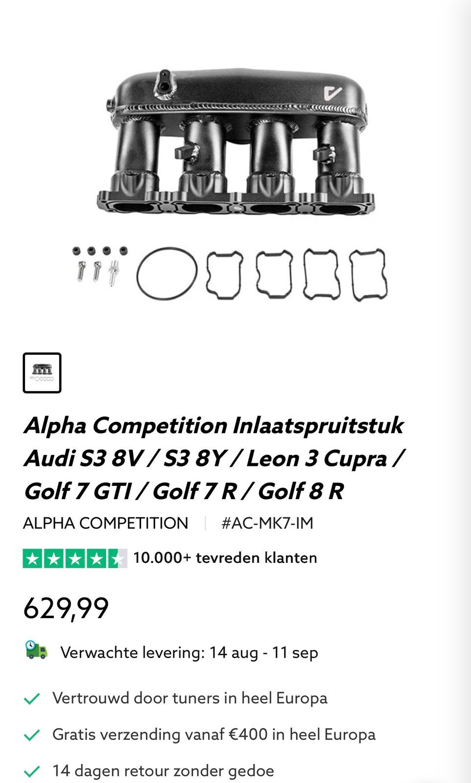 B intake Manifold 2.0 TFSI, Vag group inlaatspruitstuk highf, Ophalen of Verzenden