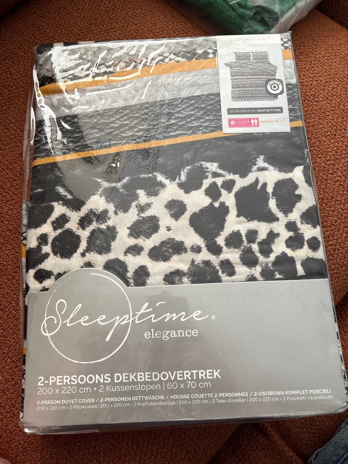 Sleeptime Elegance 2-persoons dekbedovertrek luipaardprint, Meerkleurig, Dekbedovertrek, Katoen, Ophalen of Verzenden