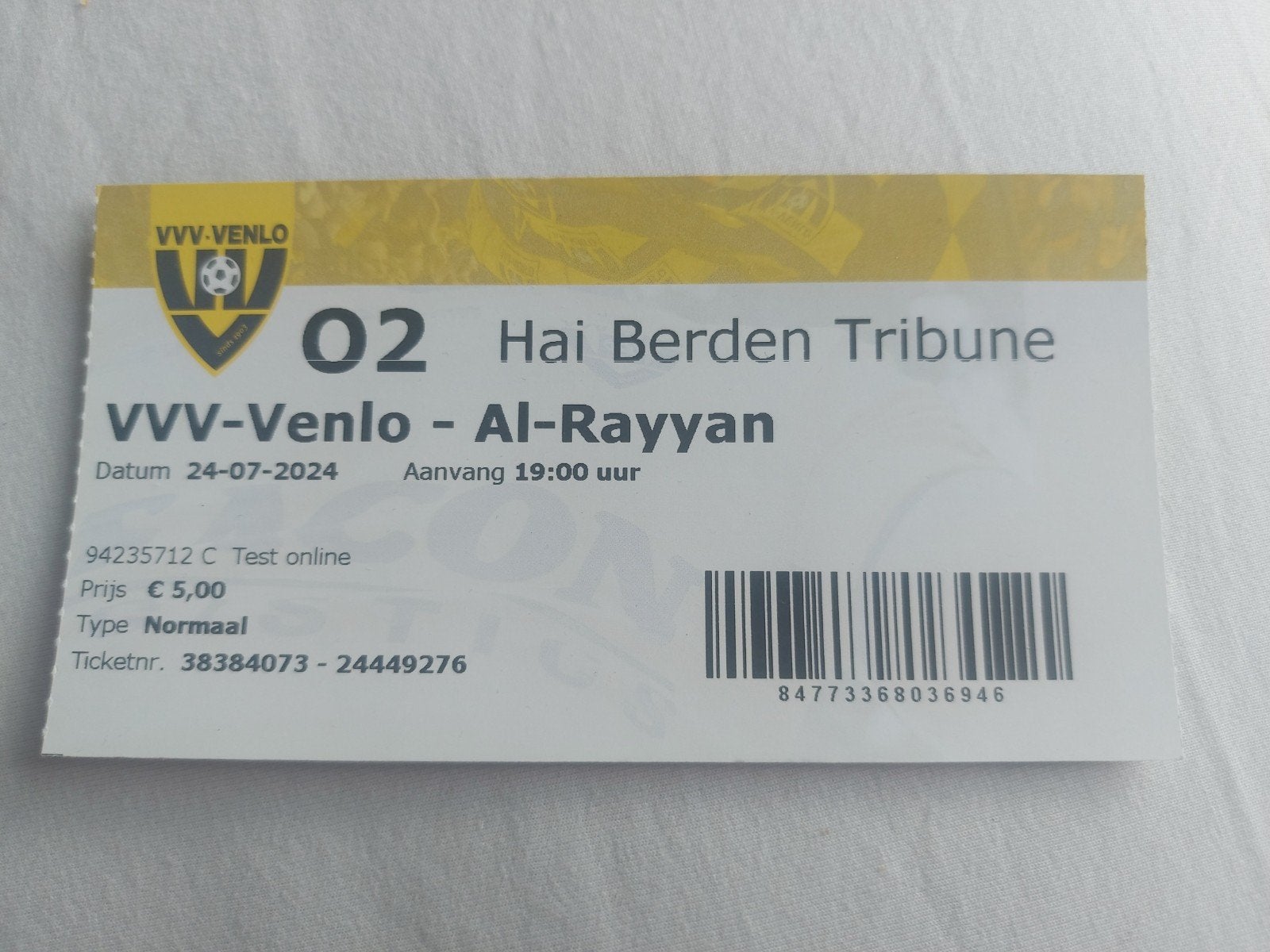 Ticket VVV-Venlo - Al Rayyan 14-7-2024, Eén persoon