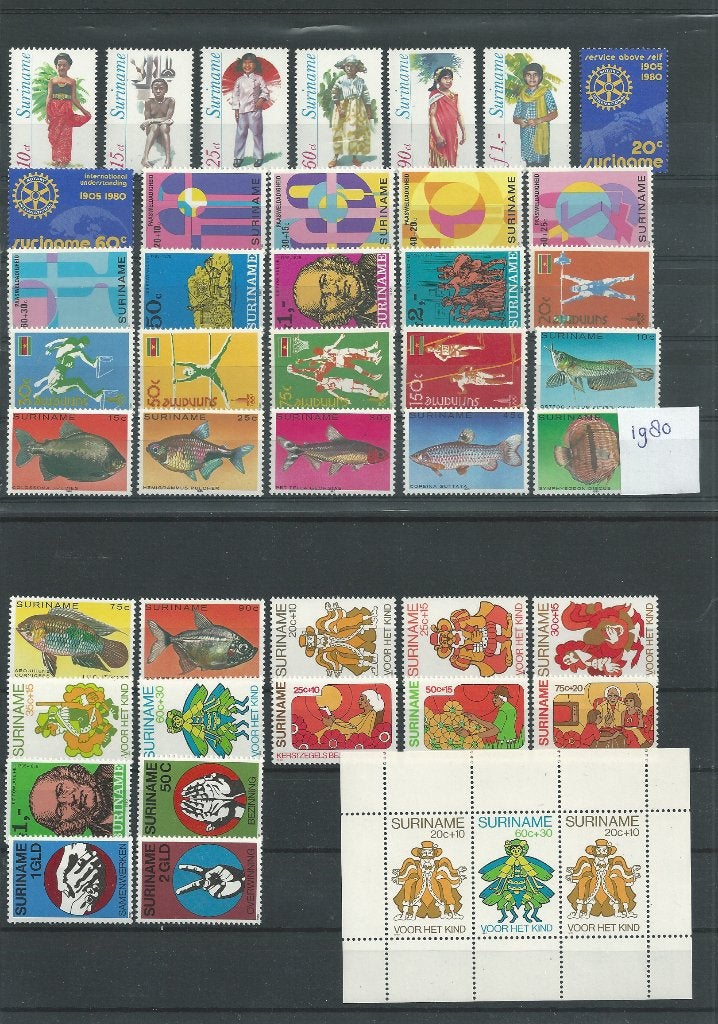 Suriname 1980, complete jaargang, Postfris., Ophalen of Verzenden, Postfris