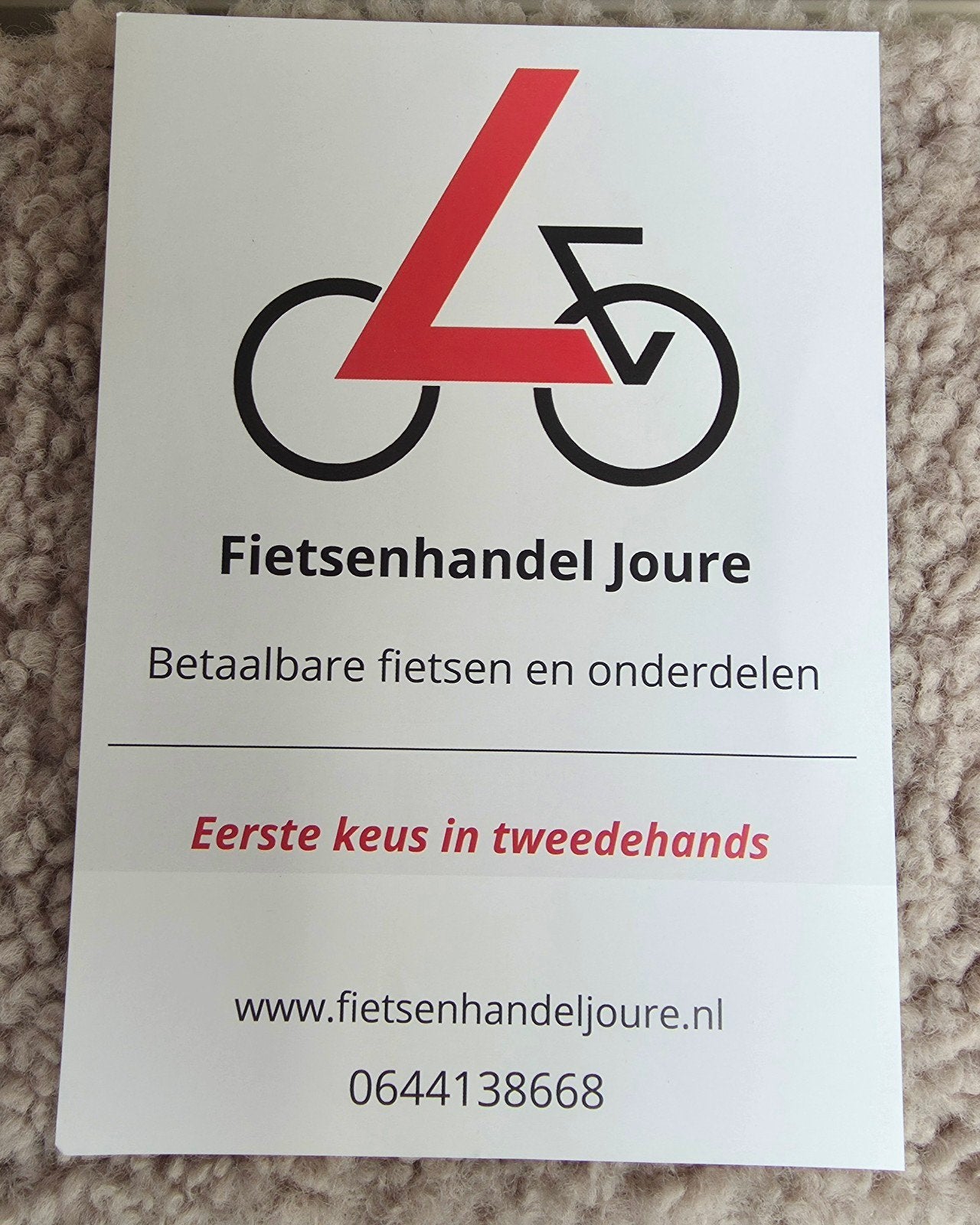 Display ion Koga CU3V2, Fietsen en Brommers, Ophalen of Verzenden, Draadloos, Gebruikt