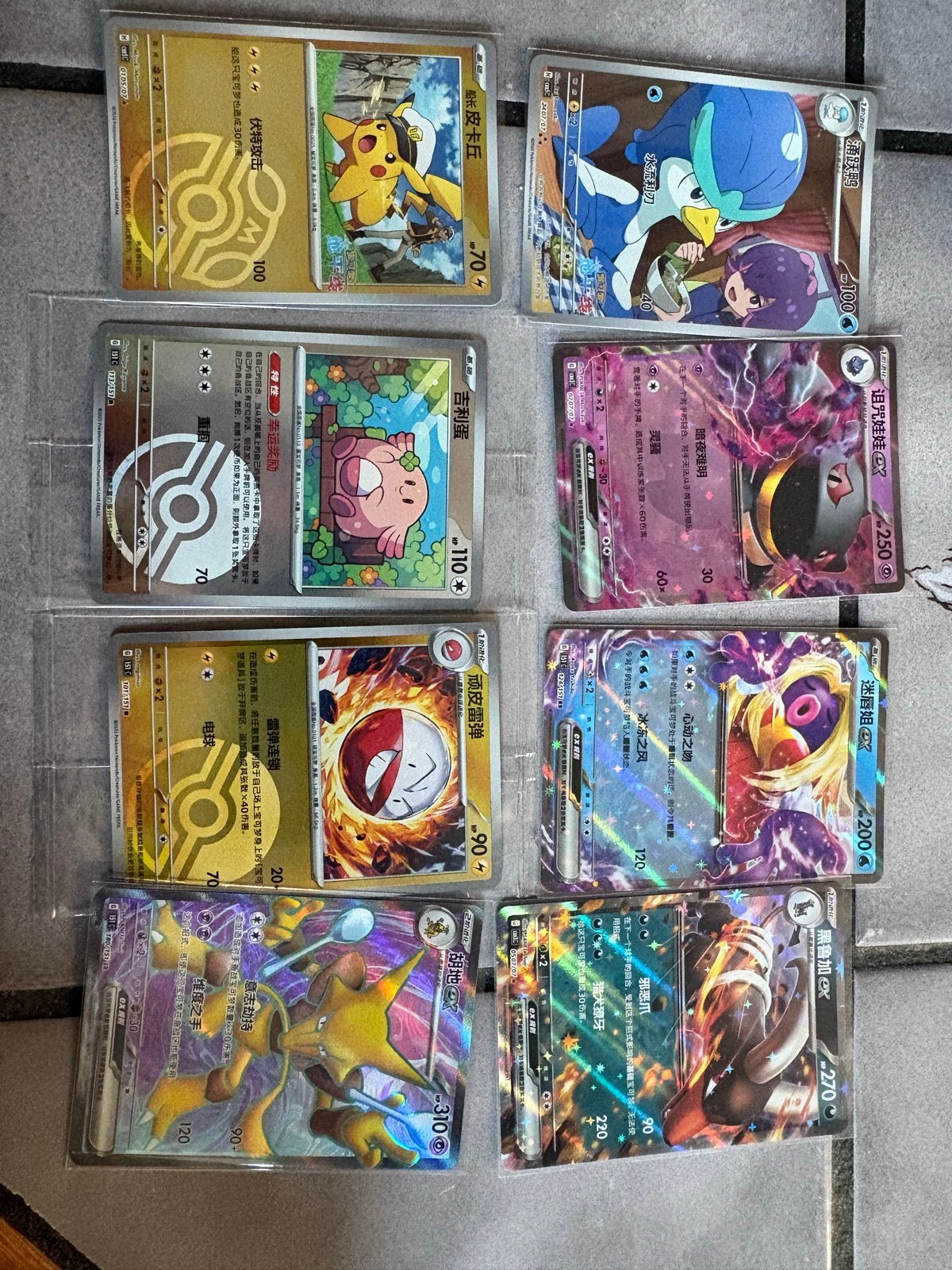 Kaarten en figuren (Yu-Gi-Oh!, Pokémon,One Piece, Lorcana, Ophalen of Verzenden, Gebruikt, Meerdere kaarten