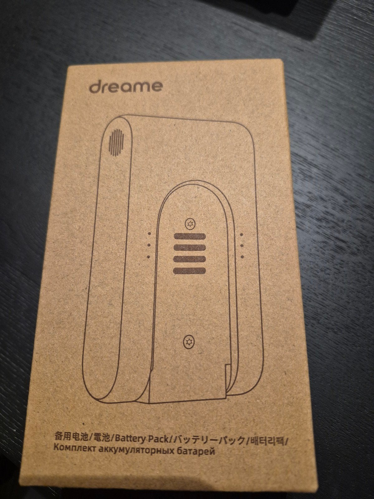 Dreame V2309-7S1P-BCA, Ophalen of Verzenden, Nieuw
