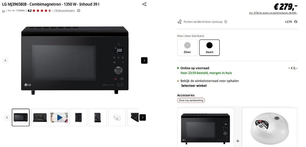 LG Combioven, Ophalen, Minder dan 45 cm, Combi-oven, Draaiplateau