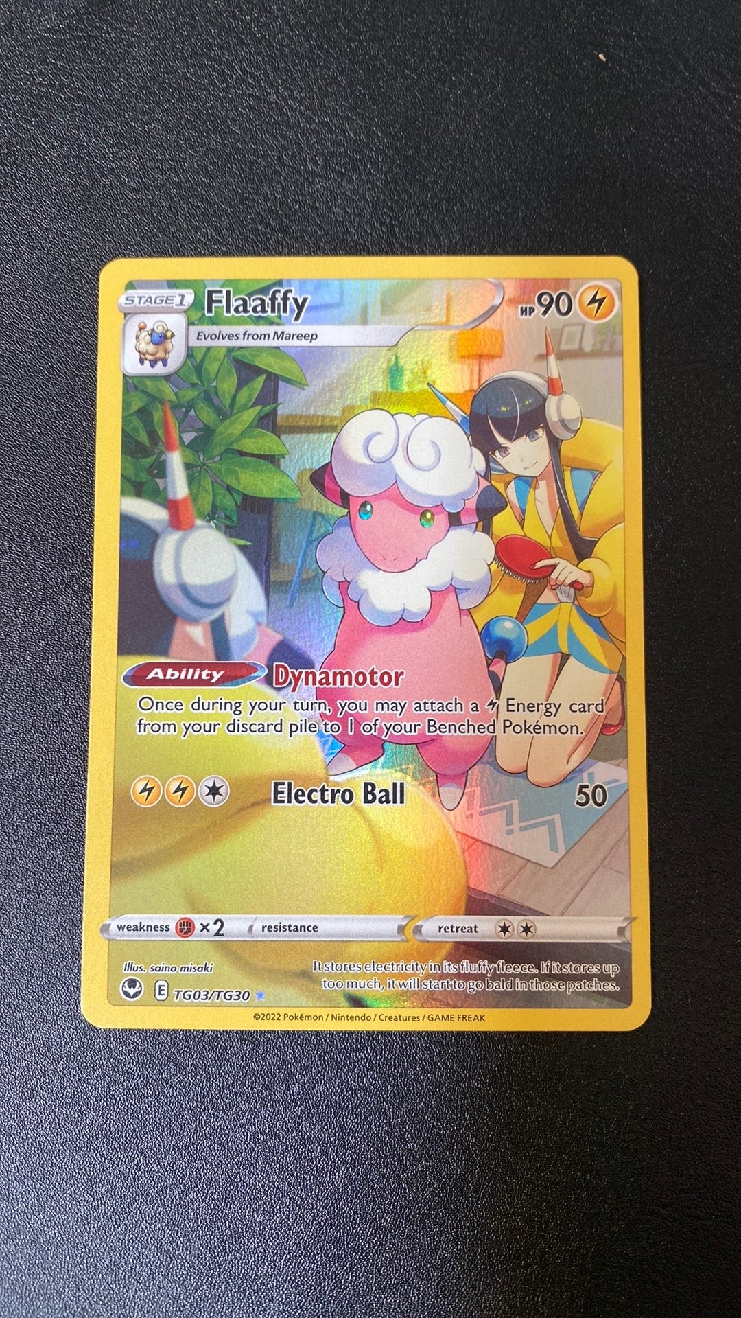 Pokemon flaaffy tg03 full art silver tempest, Ophalen of Verzenden, Zo goed als nieuw