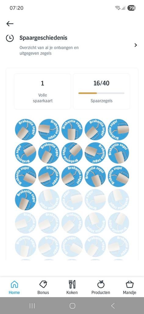 1 volle spaarkaart ruilen tegen douwe egberts punten, Verzamelen, Albert Heijn, Ophalen of Verzenden