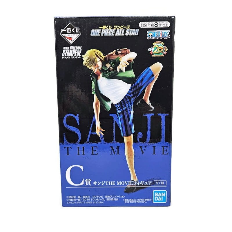 One Piece Stampede | Ichiban Kuji ALL STAR C Prize Sanji THE, Gebruikt, Bandai Spirits, Onbekend, Ophalen of Verzenden