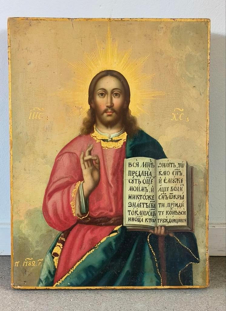 Russisch icoon Christus Pantocrator, Ophalen of Verzenden, Gebruikt