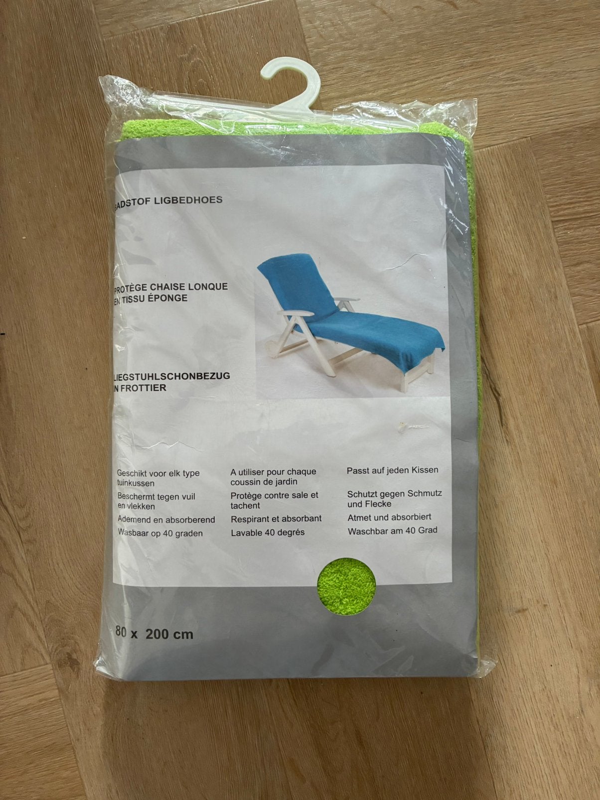 Nieuwe badstof ligbedkussen hoes 80x200 cm - Groen, Ophalen of Verzenden, Nieuw, Overige materialen