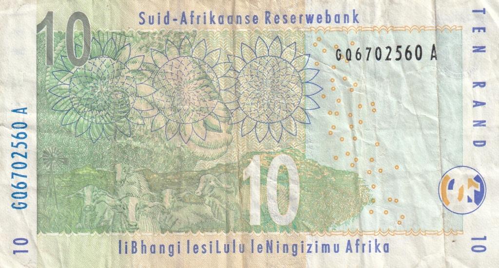 Zuid Afrika 10 rand 1999, Verzenden, Zuid-Afrika, Los biljet