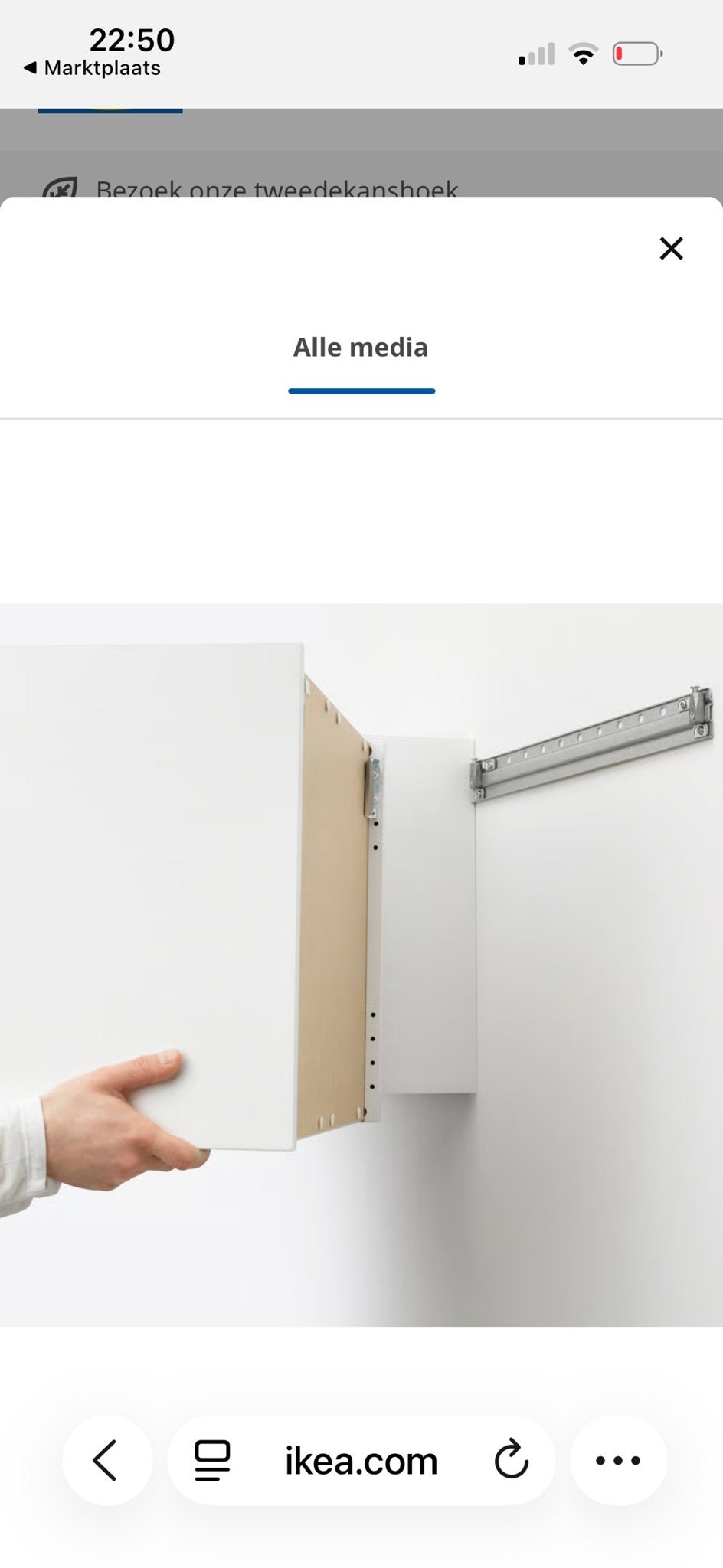 2x IKEA LÄTTHET Ophangrail 60 cm voor PLATSA systeem, Ophalen, Nieuw