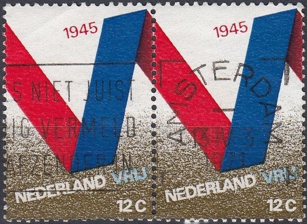 Nederland- P4.18.3- 1970- 25 Jaar Bevrijd- Paartje- G, Verzenden, Na 1940, Gestempeld