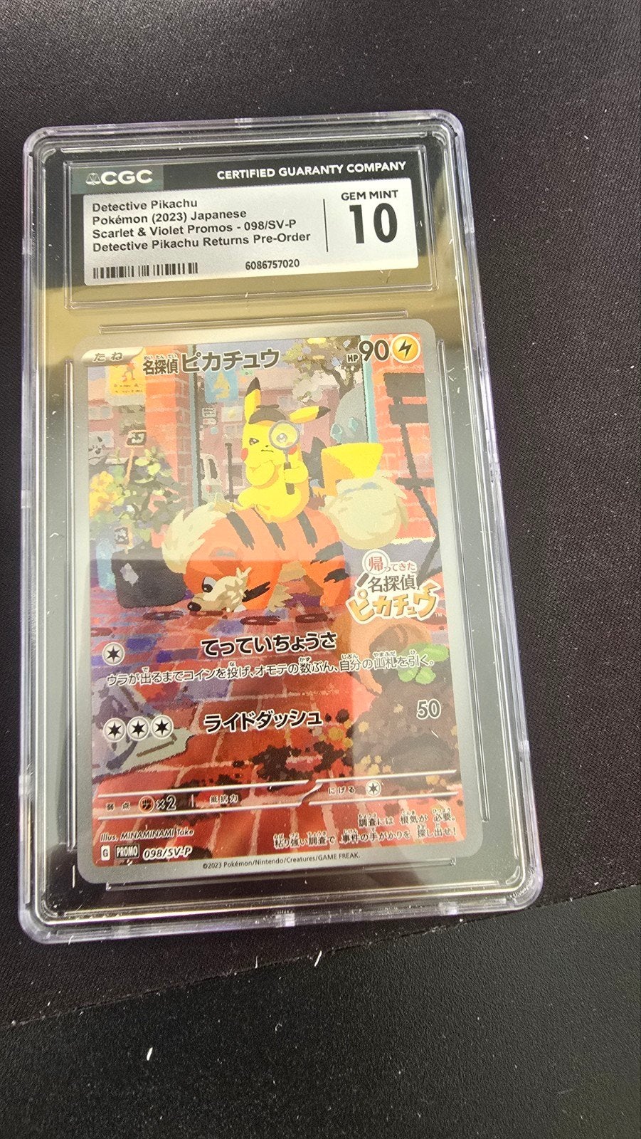 Detective Pikachu Pokemon Kaart CGC 10 Gem Mint, Hobby en Vrije tijd, Verzamelkaartspellen | Pokémon, Ophalen of Verzenden, Nieuw