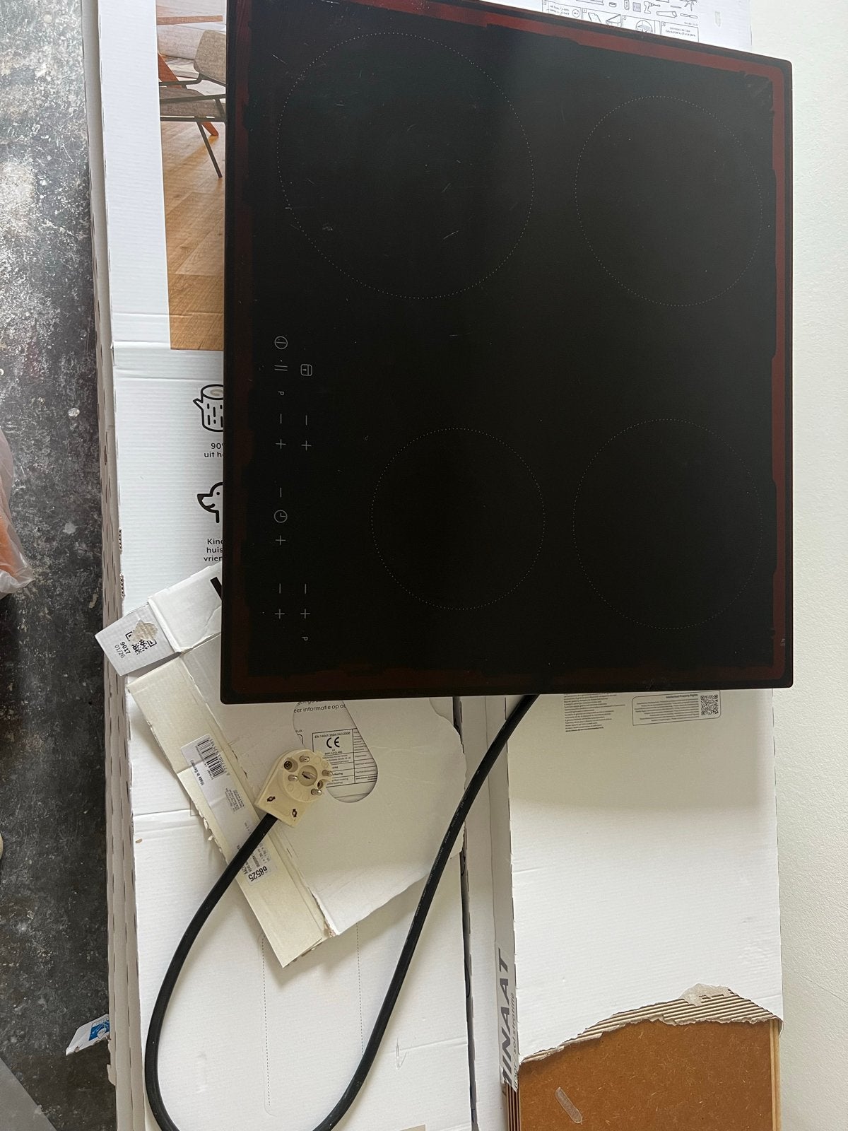 IKEA Inductieplaat - 4 Kookzones, Witgoed en Apparatuur, Kookplaten, Ophalen, Gebruikt, 4 kookzones, Inbouw
