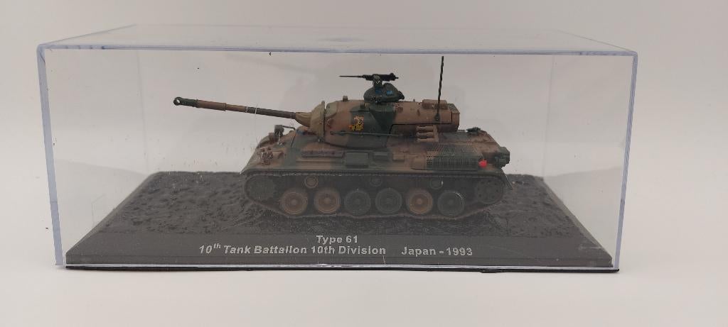 Deagostini Type 61, Overige merken, Verzenden, Nieuw, Tank