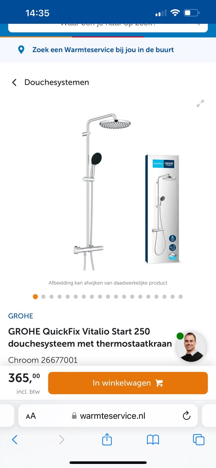Grohe Vitalio start 250, Ophalen of Verzenden, Zo goed als nieuw, Douche