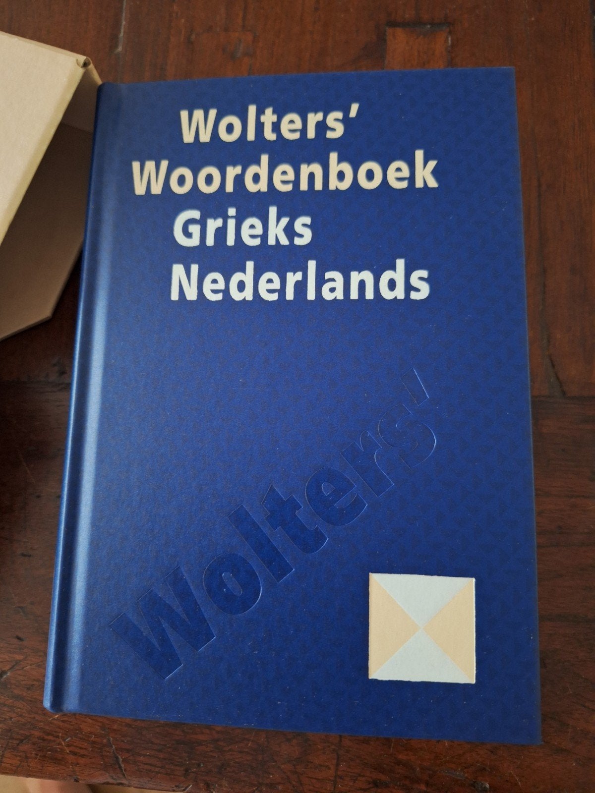 Wolters woordenboek Grieks-Nederlands, Ophalen, Zo goed als nieuw, Koenen of Wolters, Nederlands