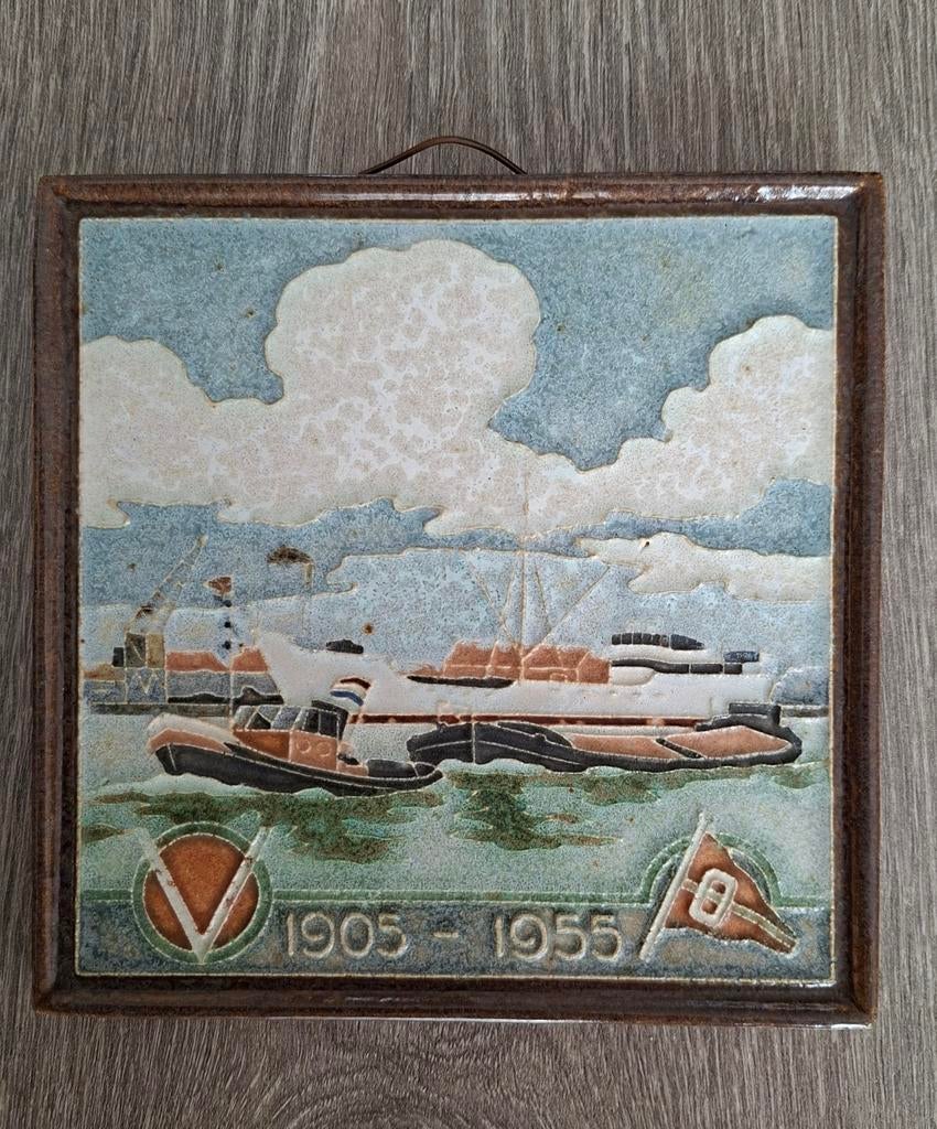 Unieke porceleyne fles cloisonné-tegel 1905-1950, Ophalen of Verzenden