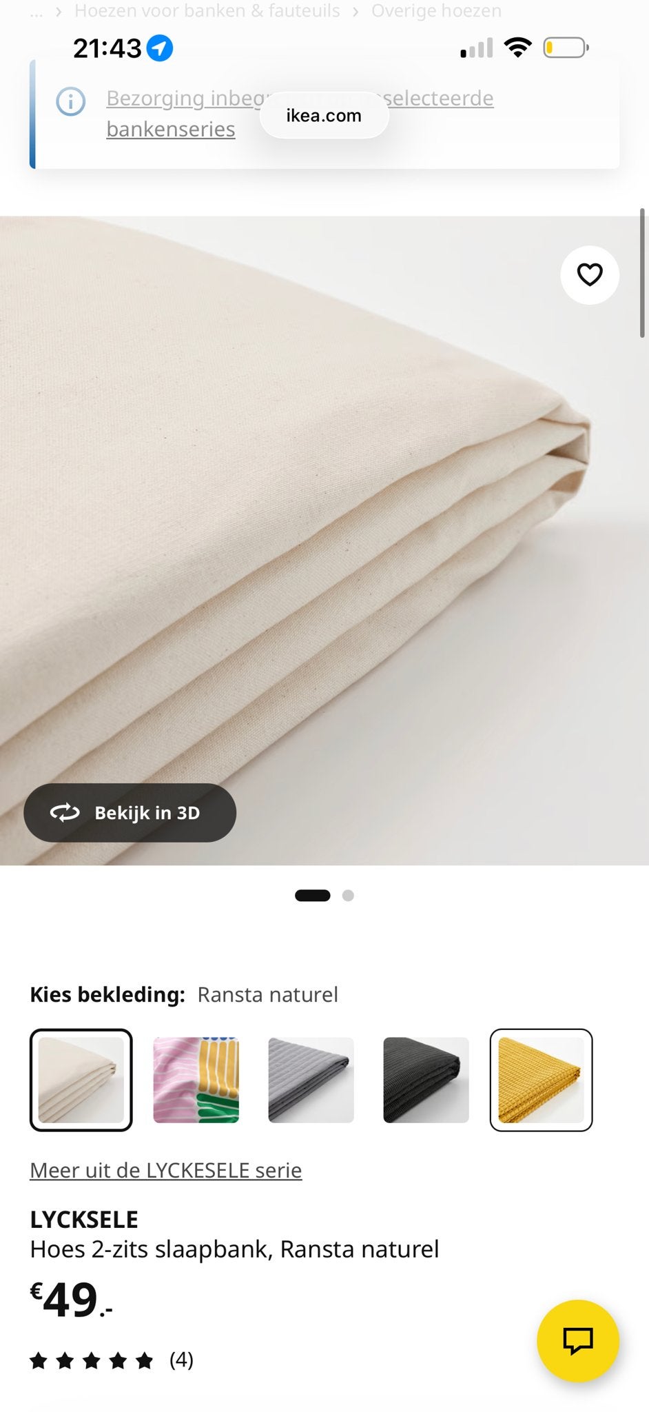 IKEA Lycksele slaapbankhoes - zo goed als nieuw, Ophalen, Zo goed als nieuw